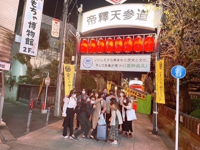 【25歳〜35歳限定/9月設立オープンメンバー募集】浅草で食べ歩き＆パワースポット巡り散策企画🍡