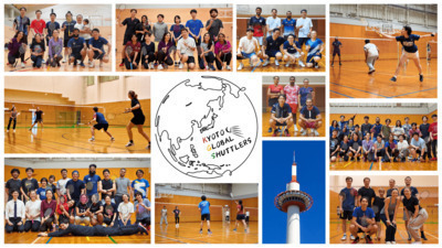KGS Badminton Vol.95