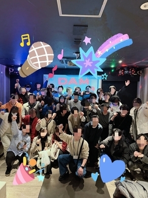20〜30代前半限定 10/03（土） 毎回60名以上参加 大型カラオケオフ会！友達づくり✨