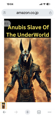 Anubis Slave Of The Underworld　by John Valentine 
