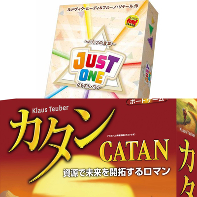 【600円】初心者歓迎!ボードゲーム会