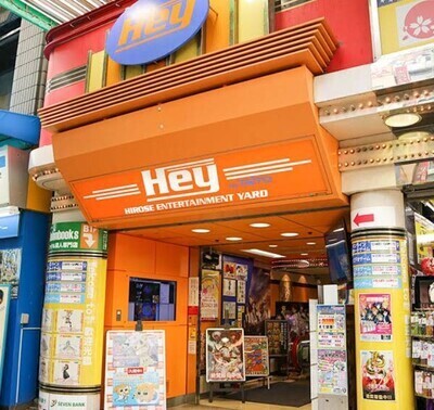 🎮 第1回格ゲー＆ゲーセンオフ会 in 秋葉原 🎮開催日は10月10日
