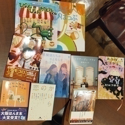 西大寺〜近鉄奈良で平日夜、本が好きな方集まりませんか？