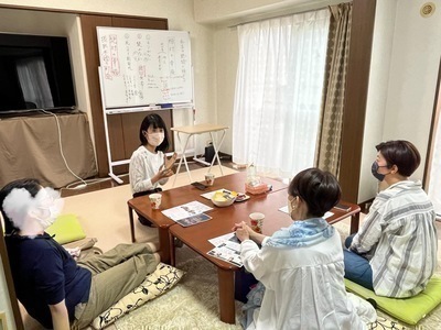 ゆかり勉強会