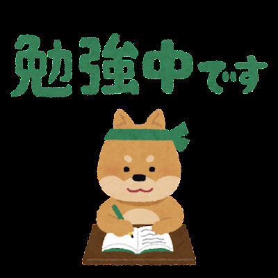 もくもく会
