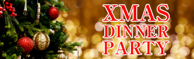 独身限定！クリスマスイヴ、イヴ、イヴ！神楽坂で楽しむ大人の夜♪目指すは東京イタリアン☆