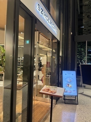平成生まれ限定！夜カフェ会☕️