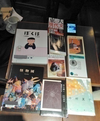 三宮・明石・加古川・姫路で本が好きな方、集まりませんか。