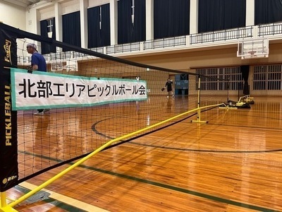ピックルボール未経験者・初心者歓迎