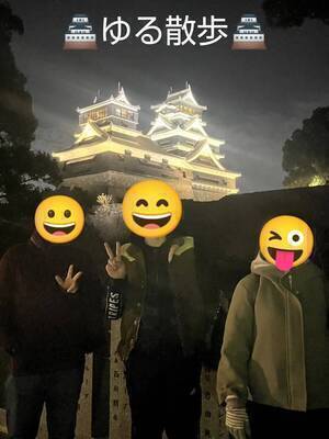 🏯くま散歩🏯～3/29(土)・10時～
