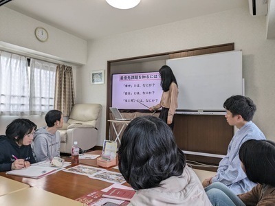 let's写『歎』歎異抄を書いてみよう！（解説あり）
