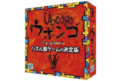 ギャラリー｜ボードゲームサークル