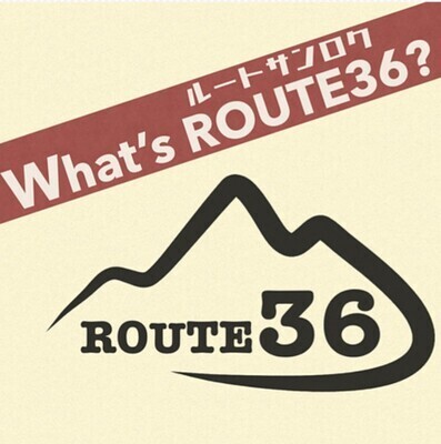 ギャラリー｜ROUTE36（ルートサンロク）