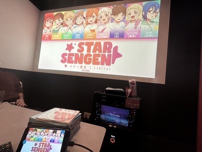 ギャラリー｜アニメ仲間友達サークル【アニオタ】