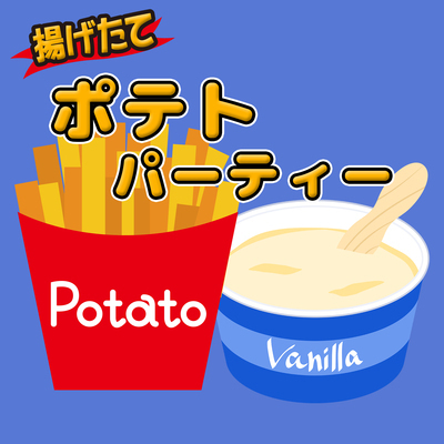 ギャラリー｜キカクブ