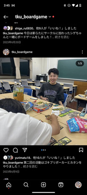 ギャラリー｜ボードゲームサークルBET