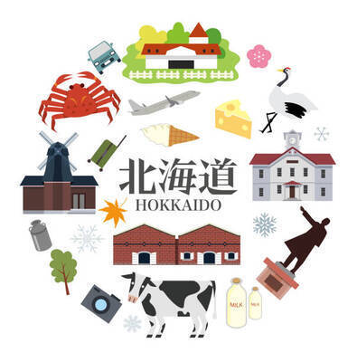 ギャラリー｜【札幌】経営者グループ