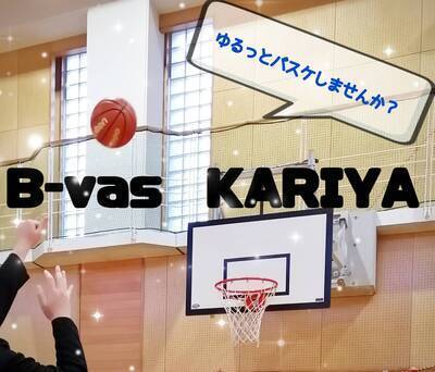 ギャラリー｜B-vasKARIYA