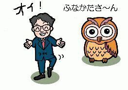 ギャラリー｜OWLスペイン語 オンライン 無料！