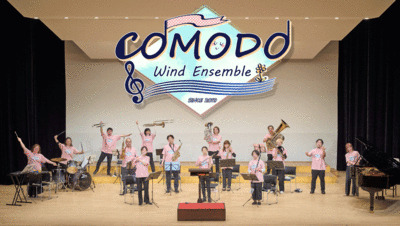 ギャラリー｜COMODO Wind Ensemble