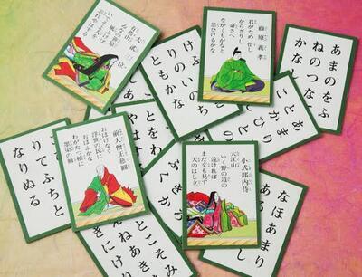 ギャラリー｜ながの競技歌留多サークル