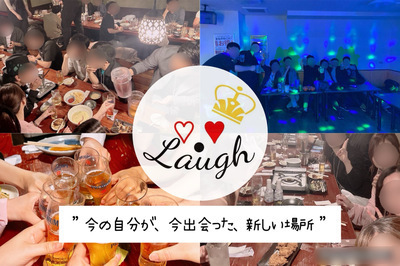 ギャラリー｜👑 Laugh ❤️[2024新規社会人サークル]