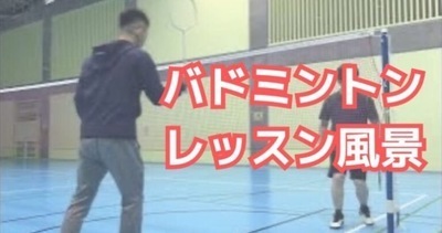 ギャラリー｜YAHATA＠埼玉草加近辺バド毎日随時初心者OK基礎を覚える