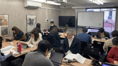 ギャラリー｜社会人勉強コミュニティ・サークル｜東京自習会