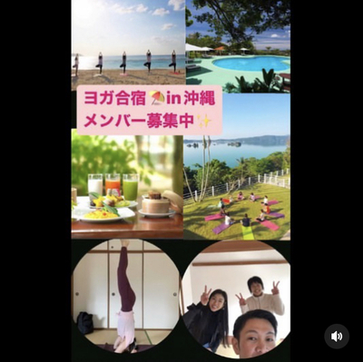ギャラリー｜昭和ヨガ🧘‍♀️とピラティス♪