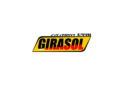 ギャラリー｜GIRASOL@ピックルボール