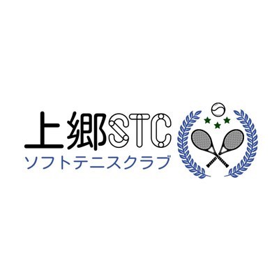 ギャラリー｜上郷STC