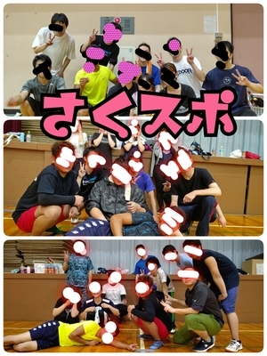 ギャラリー｜さくらスポーツ(さくスポ)