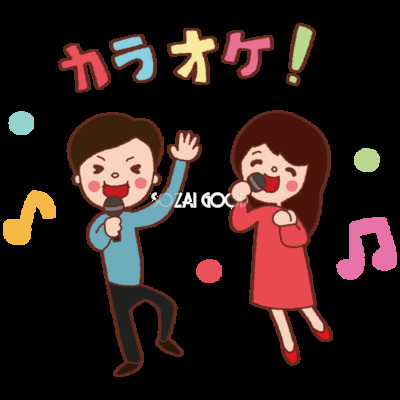 ギャラリー｜滋賀カラオケ部運営実行委員会