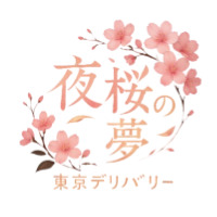 ギャラリー｜夜桜の夢東京デリヘル