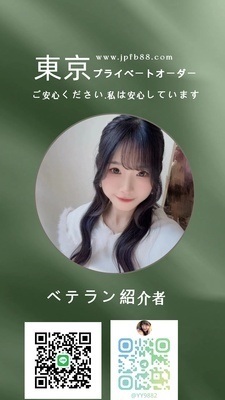 ギャラリー｜#東京デリヘル #出張エステ  #即即即デリ Gleezy：jp8888