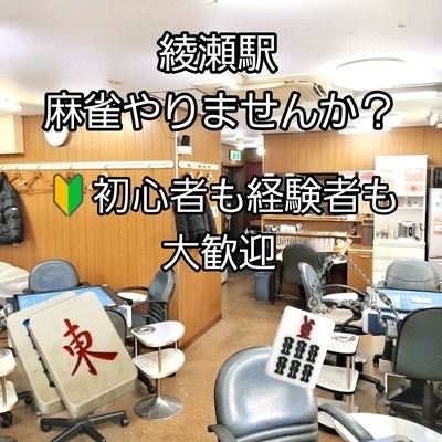 ギャラリー｜とっぷっぷ