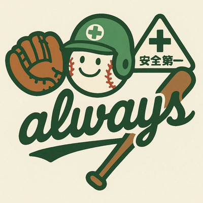 ギャラリー｜always