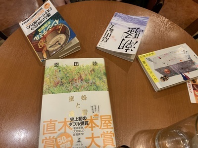 ギャラリー｜積読解消会
