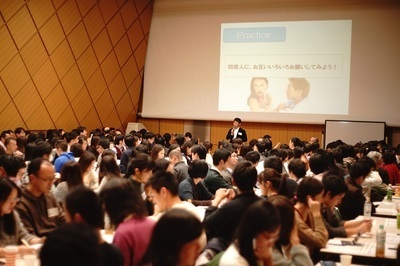 ギャラリー｜Vital Japan - Vital English 日本最大級の英会話サークル・英語コミュニティ