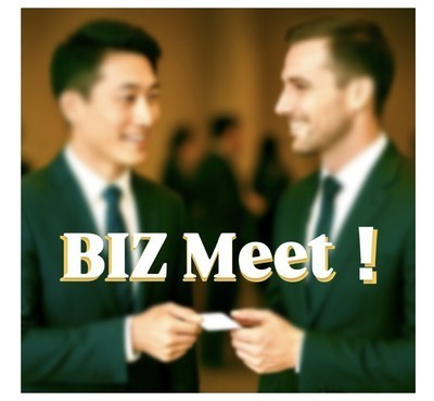 ギャラリー｜BIZ Meet! ~若手のための交流会~