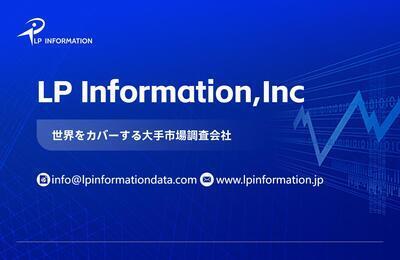 ギャラリー｜LP Information