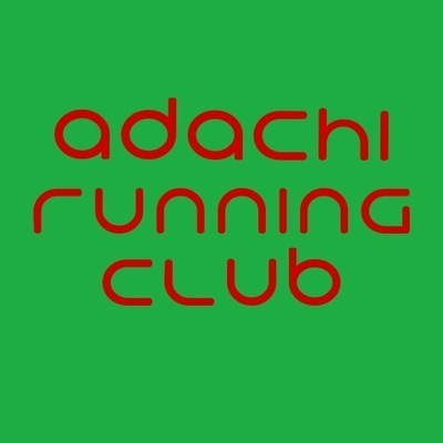 ギャラリー｜ARC［足立ランニングクラブ］