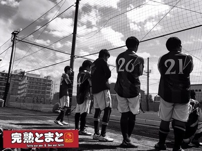 ギャラリー｜完熟とまとFC