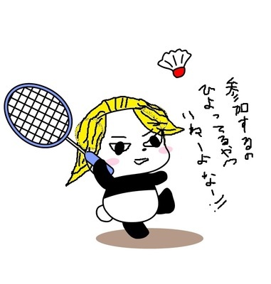 ギャラリー｜安城バドミントン🏸