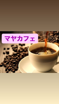 ギャラリー｜マヤ暦カフェ☕️in明石