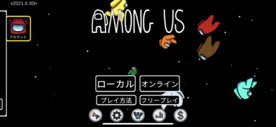 ギャラリー｜距離なんて関係ない🥳🤩🥸😎