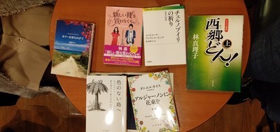 ギャラリー｜仙台読書会