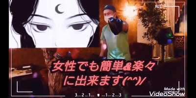 ギャラリー｜ミットフィットin遠野