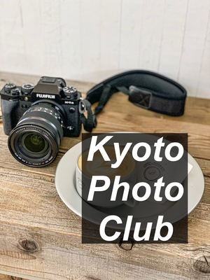 ギャラリー｜Kyoto Photo Walk