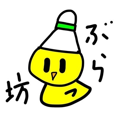 ギャラリー｜ブラボー